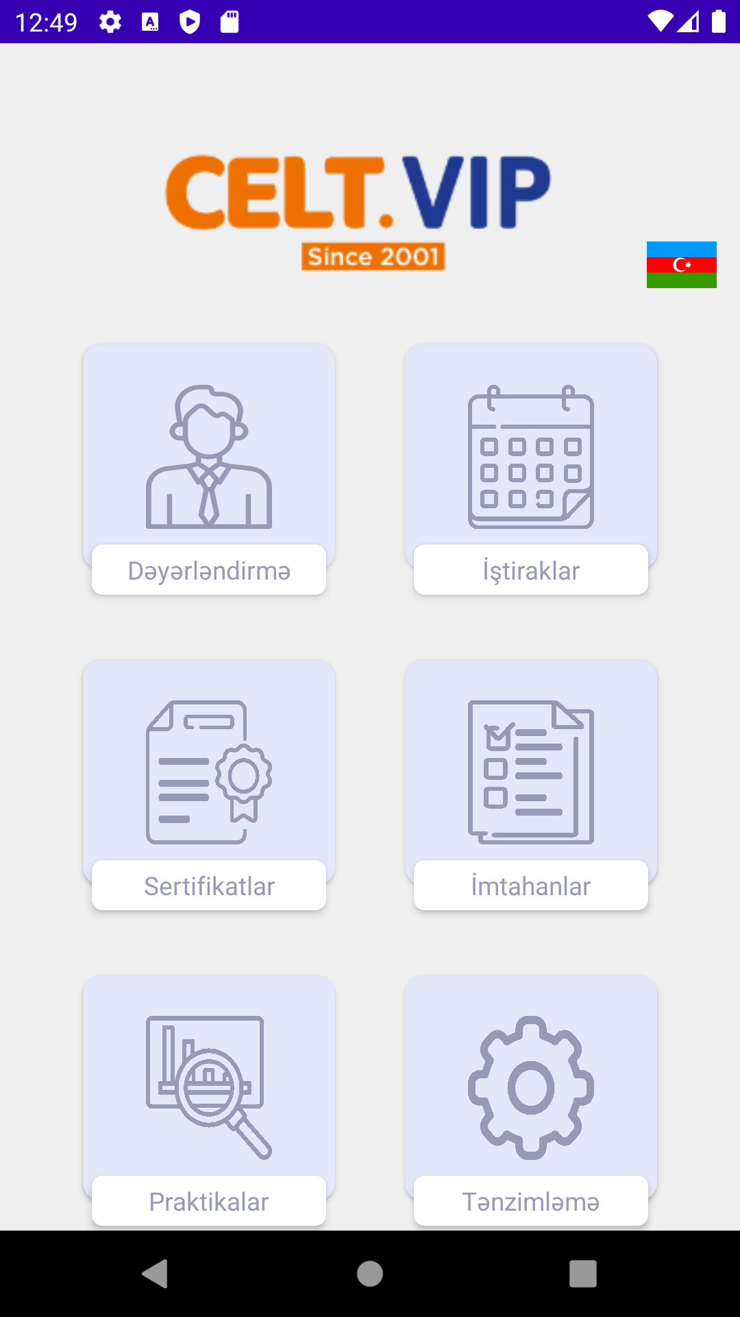CELT Colleges VIP screenshot